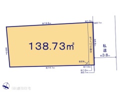 1号地 図面と異なる場合は現況を優先