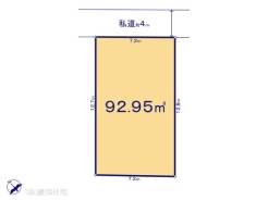 2号地 図面と異なる場合は現況を優先