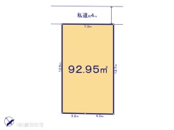 1号地 図面と異なる場合は現況を優先