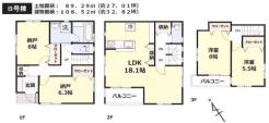 B号棟 ＬＤＫ広々１８帖、階段ホールに扉を採用することにより暖房効率にも配慮！１階２部屋の納戸も居室として利用できます。