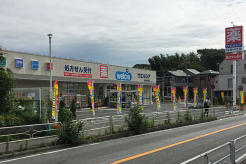 ウエルシア船橋藤原店