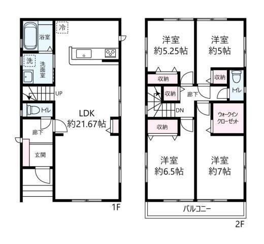 市川市菅野3丁目 中古戸建 2022年築4LDK