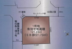船橋市新高根6丁目