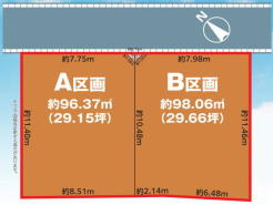 船橋市田喜野井5丁目