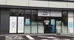 ニューヤマザキデイリーストア市川市役所店