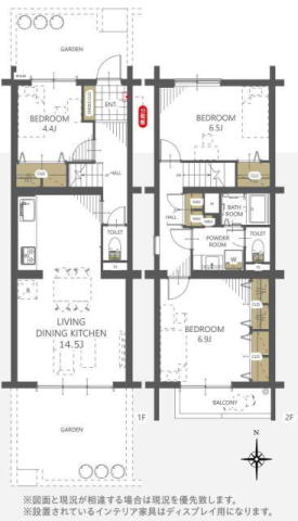 見明川住宅33号棟