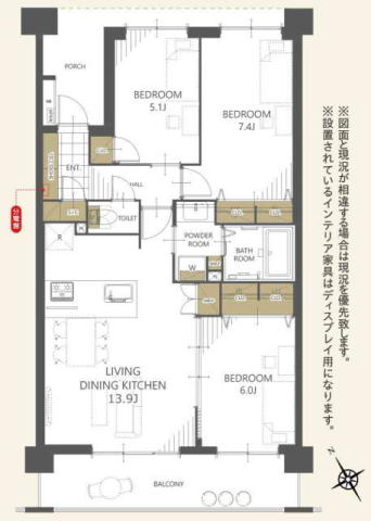 アンビシャス船橋高根台