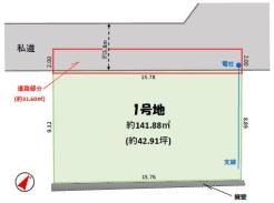 船橋市大穴北3丁目