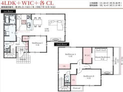 ウォークインクローゼット付き4LDK!