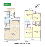市川市中国分5丁目