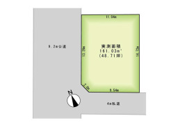 土地面積161.03m2(48.71坪)