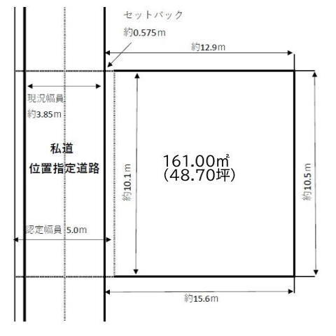 船橋市丸山3丁目 売地 広々40坪超えの整形地!