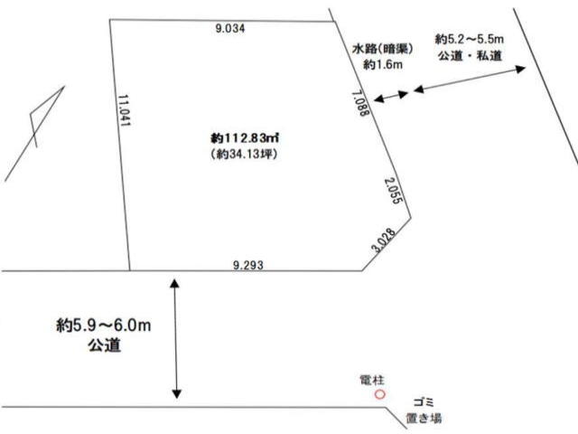 鎌ケ谷市東道野辺 売地 南東×北東の角地!
