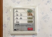 【浴室乾燥機】