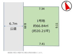 船橋市浜町1丁目