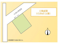 船橋市高根台7丁目