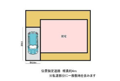 船橋市飯山満町2丁目