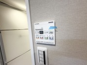 【浴室暖房乾燥機】