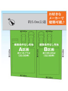 船橋市高根台3丁目