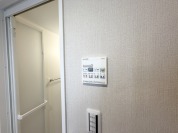 【浴室暖房乾燥機】