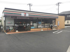 セブンイレブン市川北方町4丁目店