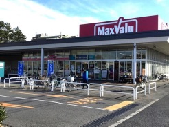 マックスバリュ習志野台
