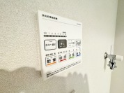 【浴室乾燥機】