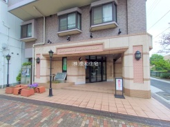 船橋市本町4丁目