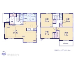 図面と異なる場合は現況を優先