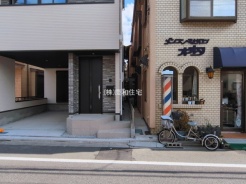 江戸川区南小岩2丁目