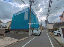 江戸川区西小岩4丁目