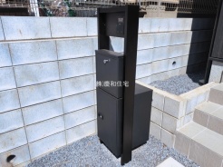 船橋市二宮1丁目