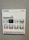 【浴室換気乾燥機リモコン】