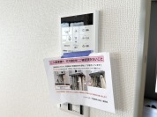 【給湯コントローラー】