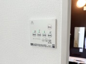 【浴室暖房乾燥機】