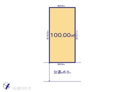 図面と異なる場合は現況を優先