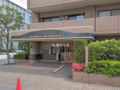 市川市東大和田2丁目