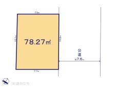 市川市稲荷木3丁目 売地 条件なし
