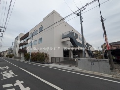 江戸川区南小岩2丁目