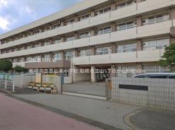 船橋市三山5丁目