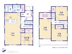 図面と異なる場合は現況を優先