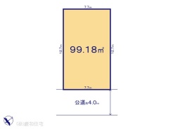 図面と異なる場合は現況を優先