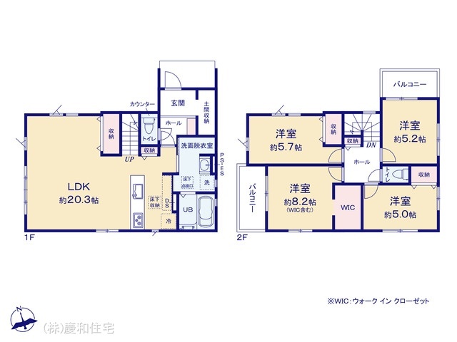 松戸市栄町8期 1号棟