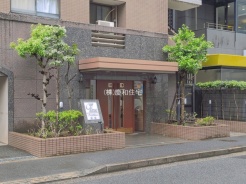 江戸川区中葛西5丁目