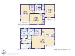 図面と異なる場合は現況を優先