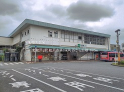 松戸市栄町西1丁目