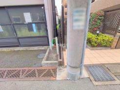 松戸市胡録台