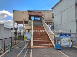 松戸市大谷口