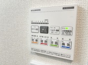 【浴室暖房乾燥機】