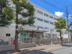 江戸川区上一色2丁目
